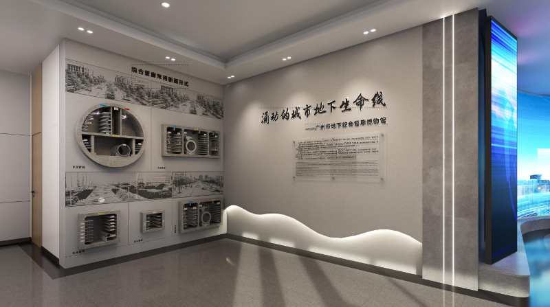 企業(yè)微信截圖_20250830154359